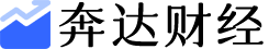 奔达财经