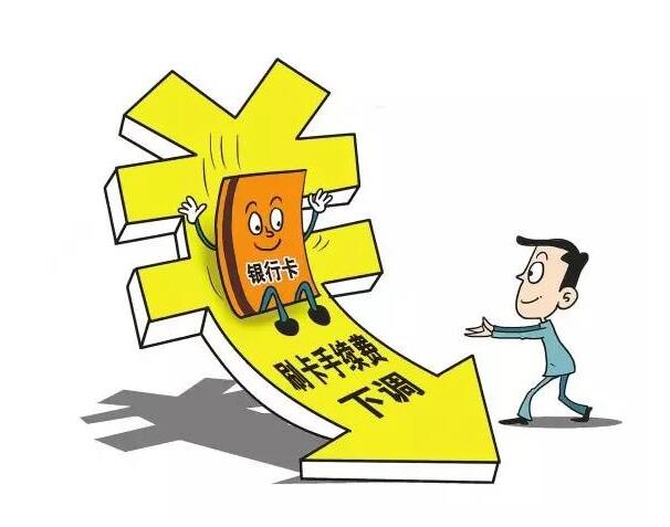 真正可以下款的口子2025年最新精选，实测5个能下款的口子