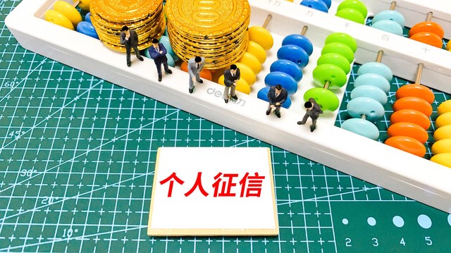 苹果无视黑白口子app2025年最新推荐，罗列5个苹果借钱APP无视黑白户