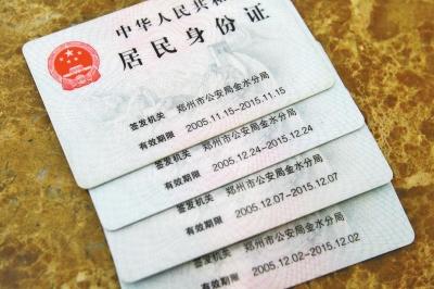 下款容易口子利息低的，今年推荐5个利息借款平台