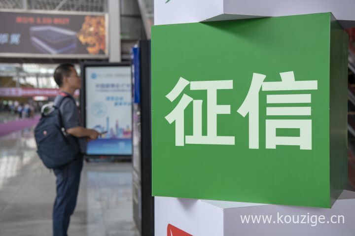 最容易分期下款的口子2025年最新推荐，总结五个易下款的网贷口子