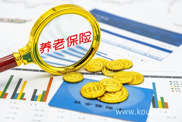 靠谱学生借钱平台，精心整理5个适合学生借钱的平台