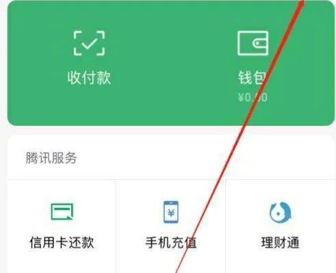 网络贷款马上下款，汇总5个易下款的网贷口子