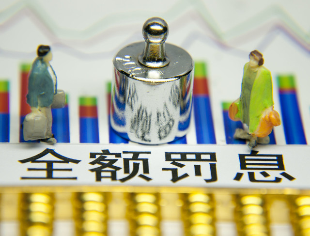 稳当当贷款可以下款嘛，罗列5个双黑能贷款的口子稳下