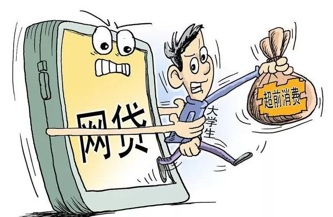 借贷平台求你借钱，今年可以尝试这5个高利贷借钱