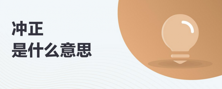 开会员下款口子周周转2025年最新推荐，今年推荐5个开会员能下款的口子