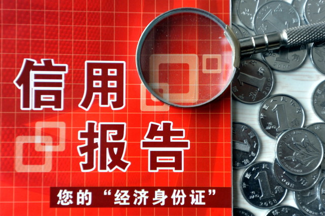 网黑能下款的小额网贷，总结五个网黑还可以下款的网贷