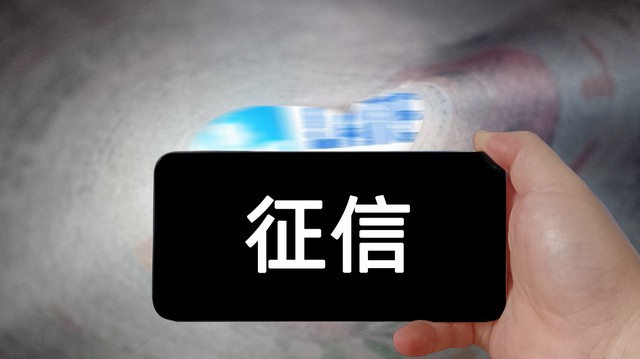 最近易下款的网贷平台，总结五个小额贷款5000急用18岁