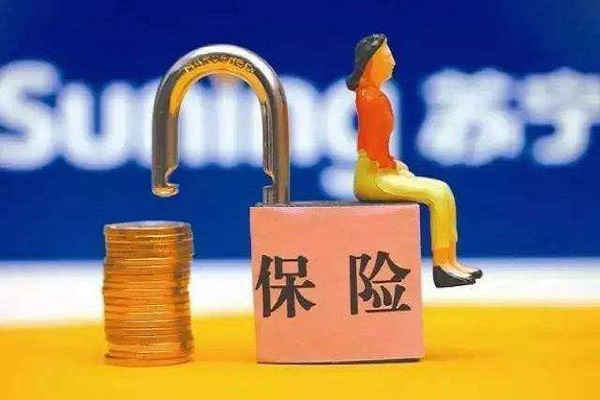 过年期间下款的口子，整合五个微信打借条14天口子