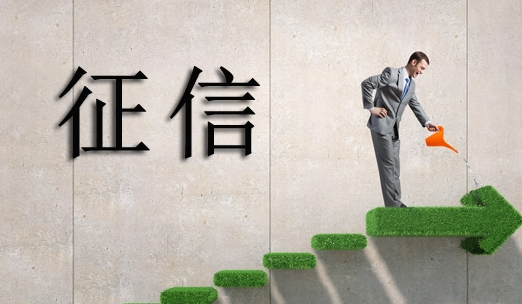 网络借钱平台真的假的，盘点五个网络电商平台是真的假的