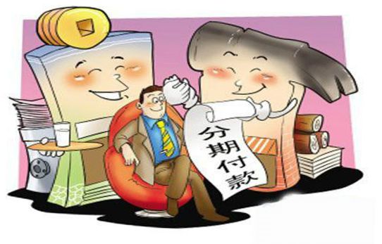 无视风控的下款口子，整合五个申请频繁被风控最容易下款的口子