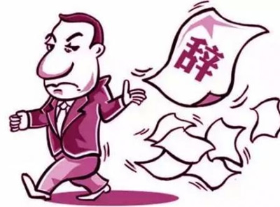 黑户秒下款 回收口子，盘点五个网黑能下款的口子