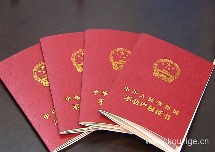 审核快当天下款的贷款，整合五个秒下款的借款平台
