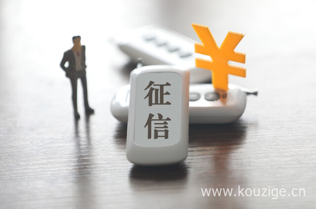 有没有附近借钱的平台可靠，实测5个3000到5000的借钱平台