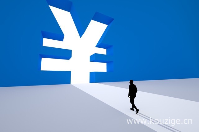 黑户能下款的app口子2025年最新推荐，专业梳理5个无视黑户的300元备用金
