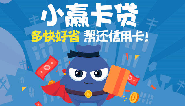 2025年最新容易下款的小额贷款，今年推荐5个好下款的网贷口子