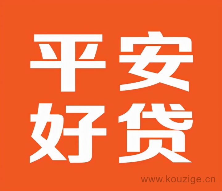 微粒贷下款的口子2025年最新推荐，亲测5个好下款的小额贷款