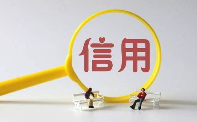 双黑下款5000的口子，整合五个无视一切下款1500
