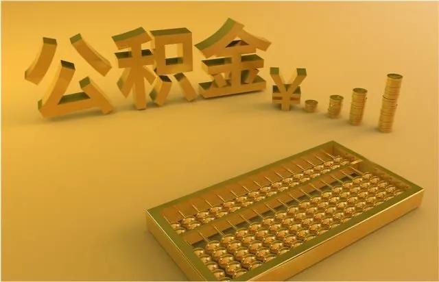 夜间必下款的黑户口子，专业梳理5个网黑能下款的口子2020