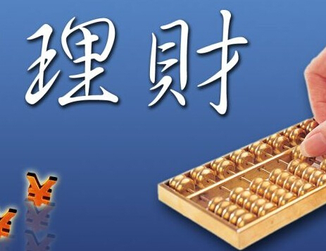 大学生好下款的口子，今年推荐5个2020能下款的口子