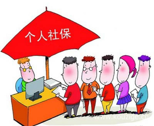 2025年最新必下款口子论坛，专业概括5个2020能下款的口子
