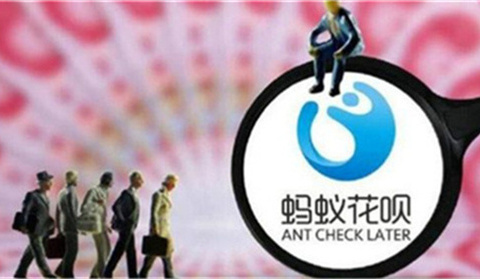 招集令下款审核中，精心整理5个能下款的口子