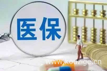 2025年最新好下款的网贷，整合五个无视一切下款1500