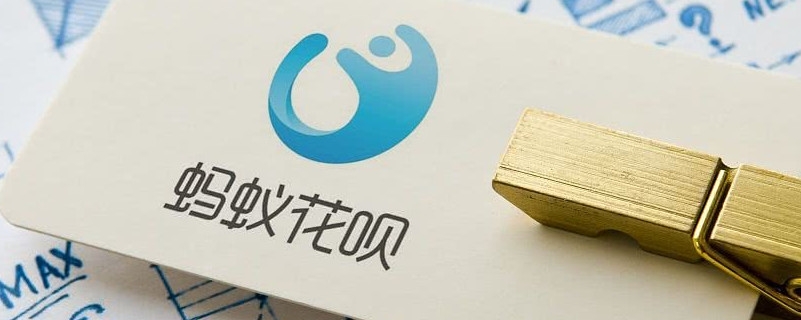 网贷黑户也能下款的口子2025年精选，今年可以尝试这5个能够下款的高炮口子