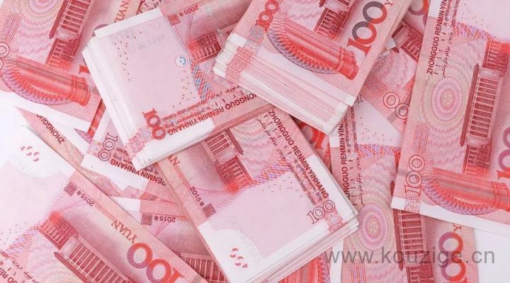 不查征信的万元口子2025年最新精选，专业梳理5个不查征信直接放款口子