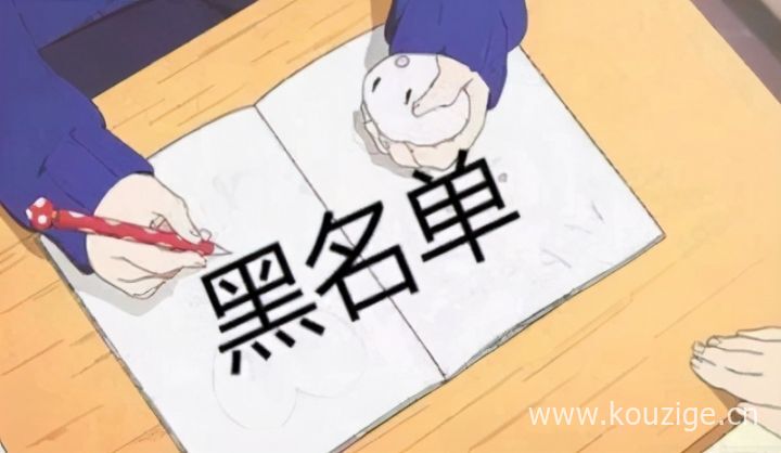 1个月小额好下款的口子2025年最新精选，亲测5个借款口子必下款