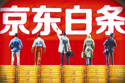 过年能下款的网贷，精心整理5个无条件秒过的小额贷款