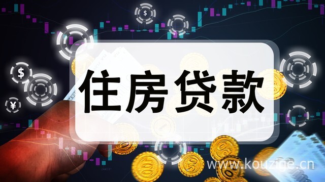 网黑逾期也能下款的口子2025年最新推荐，罗列5个网黑还可以下款的网贷