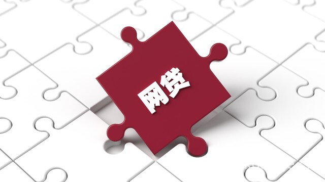 近期714下款口子，今年推荐5个714必过贷款新口子