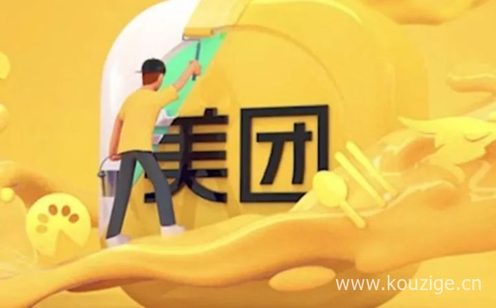 苹果手机最近放水的口子2025年最新精选，专业梳理5个网黑全拒能下款的口子