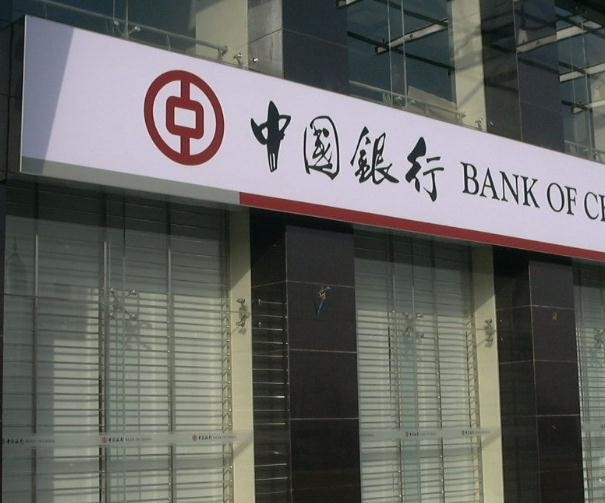 黑贷款马上下款18岁，今年推荐5个16岁可下款的黑网贷