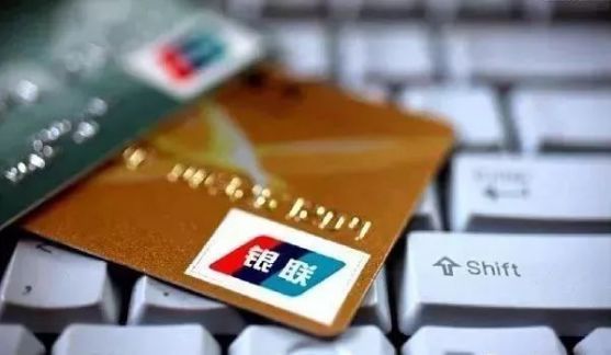 无视黑白大额下款，专业概括5个2025年最新放水网贷口子论坛