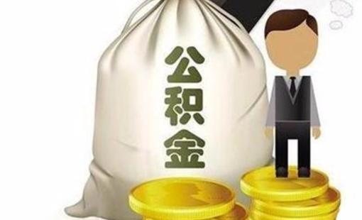 五一前可以借钱的平台，精心整理5个身份证借钱5000马上到账微信