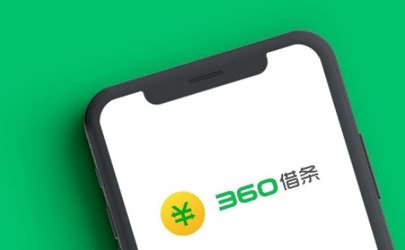分期货款好下款的口子，安利5个贷款口子秒下的