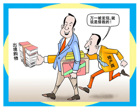 芝麻分借钱平台可靠嘛，权威概括五个拼多多借钱