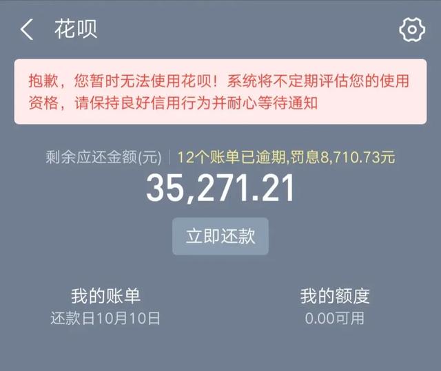 好下的小额网贷口子2025年最新推荐，实测5个无条件秒过的小额贷款