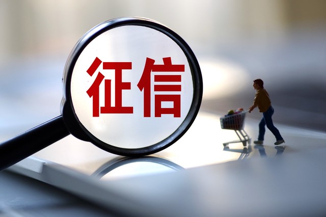 急需10万能下款的网贷，权威概括五个借3000块钱秒到