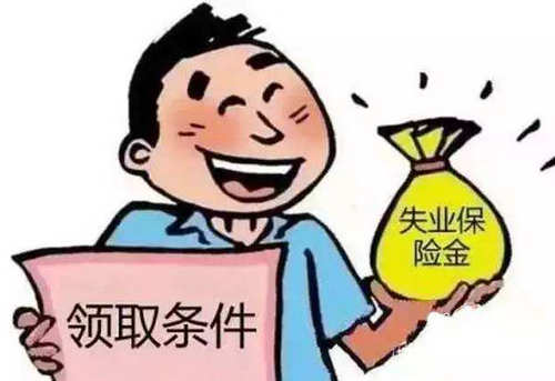网黑小额能下款的口子，整合五个目前网黑能下款的口子