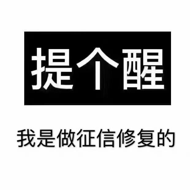 本月最容易下款网贷，今年可以尝试这5个申请太频繁无逾期网贷秒拒