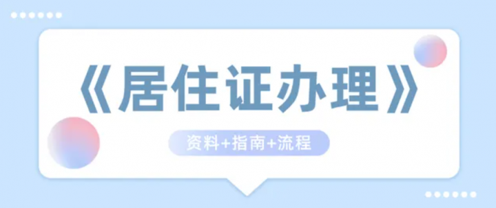 2025年最新18岁下款快的分期贷款，权威概括五个18岁放款快的小额贷
