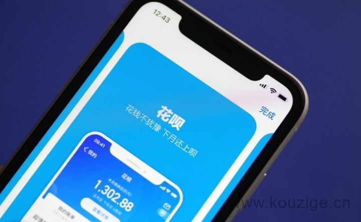 好口子不查征信2025年最新精选，总结五个不查征信的口子