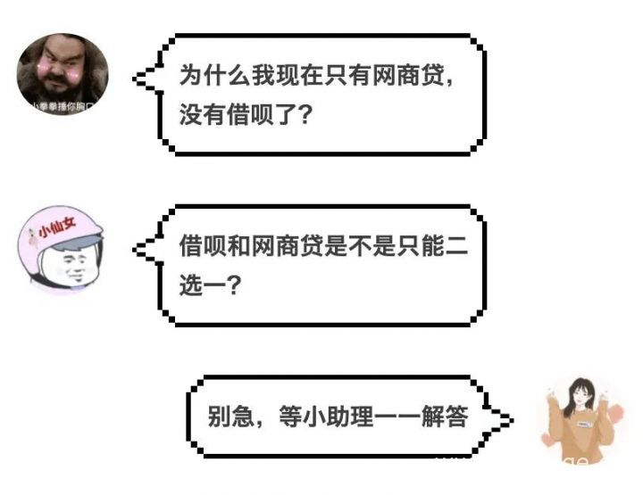 有房产证 能下款的口子，整理5个现在能下款的网贷口子