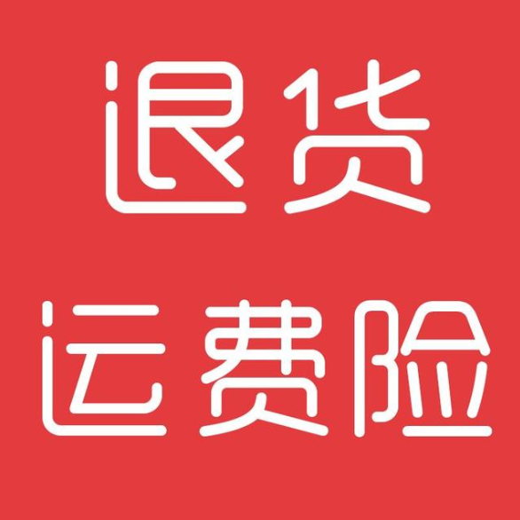 最近有下款的口子，整理5个好下款的新口子
