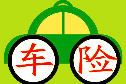 网贷黑户秒下款的平台2025年精选，精心整理5个凭芝麻分下款的高炮口子