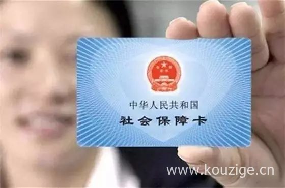 资质不足必下款的口子，汇总5个5家必过网贷