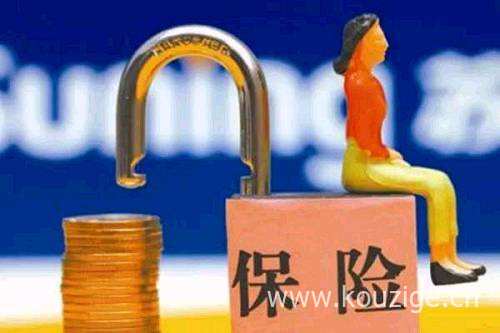 有逾期714能下款，整理5个714无视逾期秒下的口子
